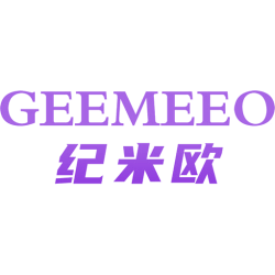 GEEMEEO 纪米欧