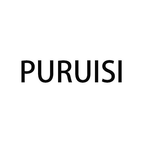 PURUISI