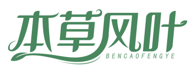 本草风叶BENCAOFENGYE