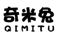 奇米兔QIMITU