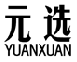 元选YUANXUAN