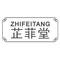 芷菲堂ZHIFEITANG