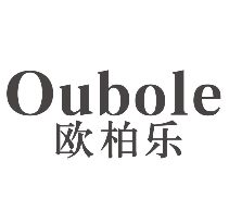 欧柏乐
OUBOLE