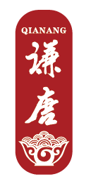 谦唐
QIANANG