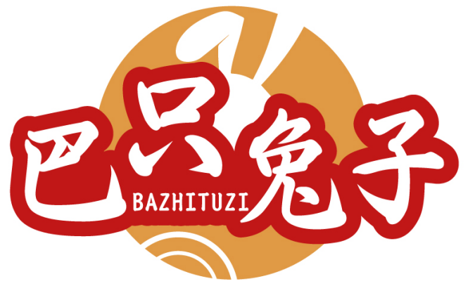 巴只兔子BAZHITUZI