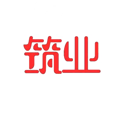 筑业