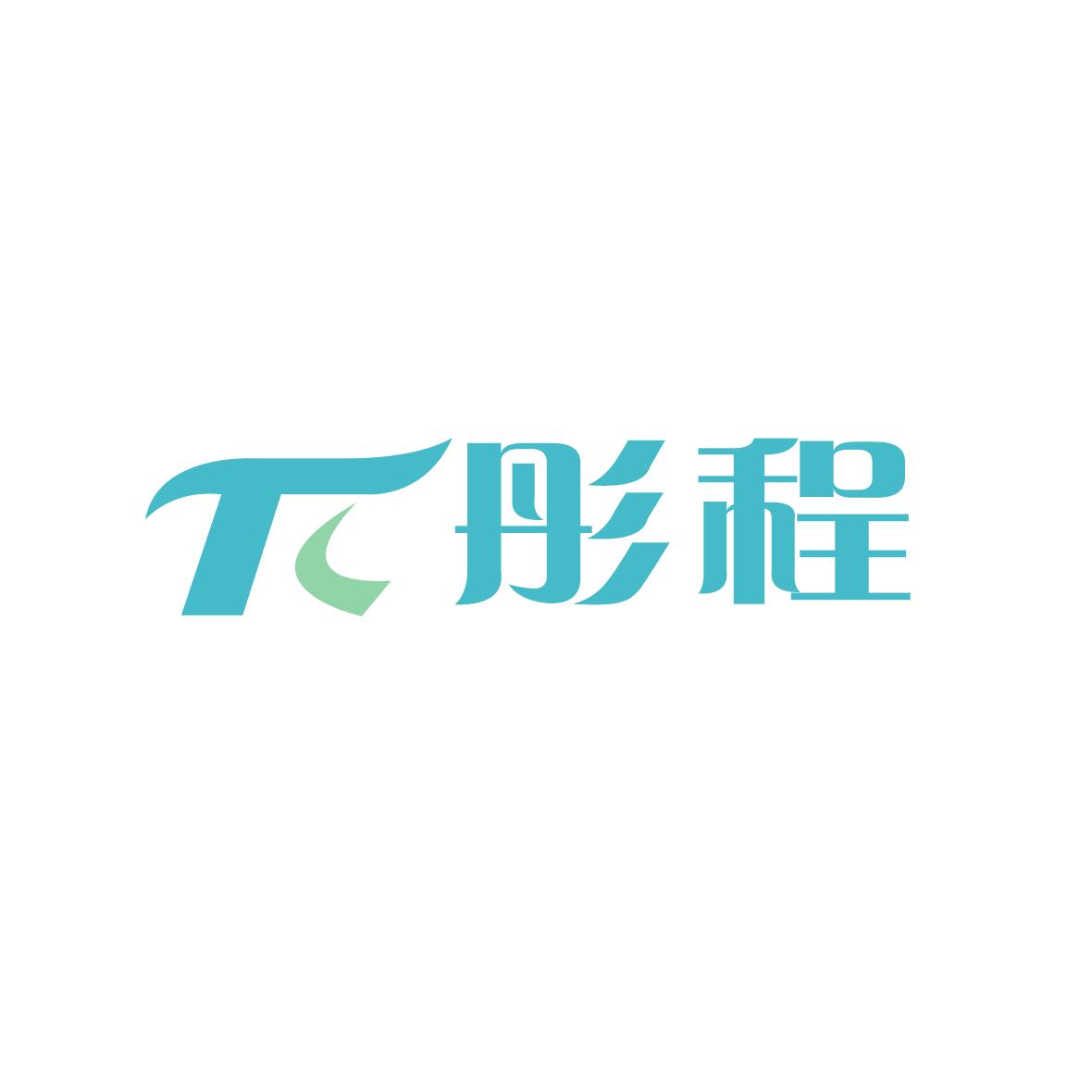 TC 彤程