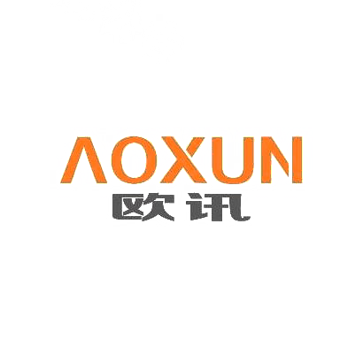 欧讯  AOXUN