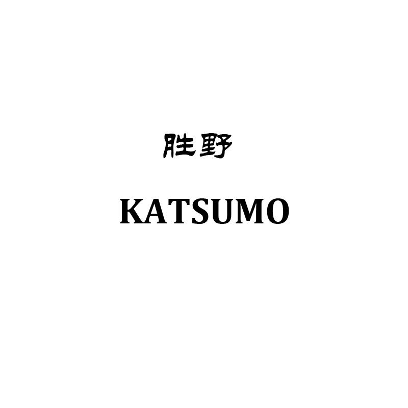 胜野 KATAUMO