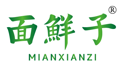面鲜子