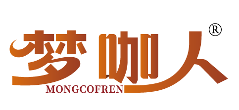 梦咖人 MONGCOFREN