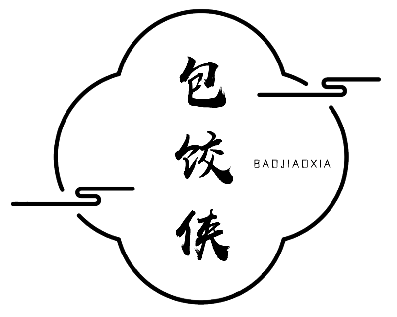 包饺侠
