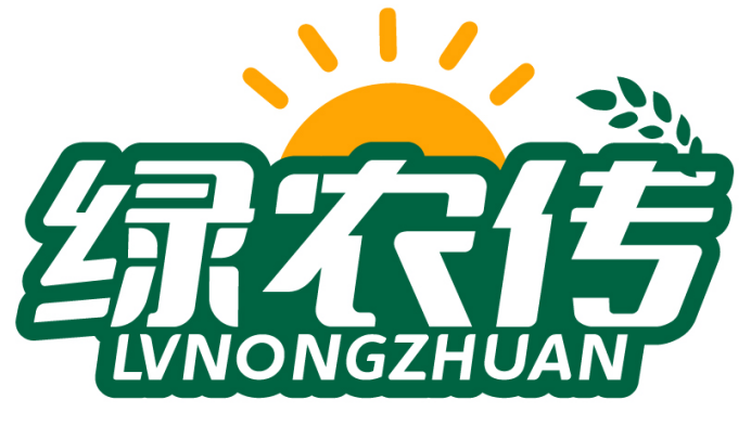 绿农传LVNONGZHUAN