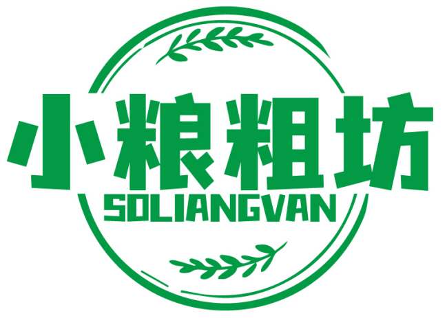 小粮粗坊SOLIANGVAN