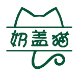 奶盖猫