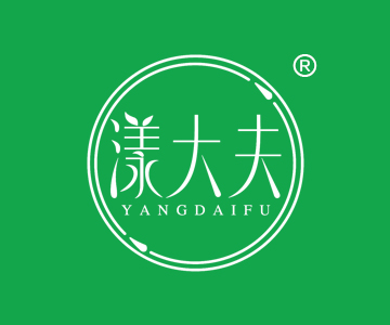 漾大夫YANGDAIFU