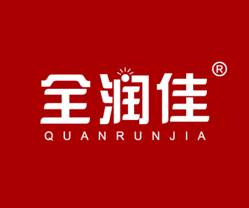 全润佳QUANRUNJIA