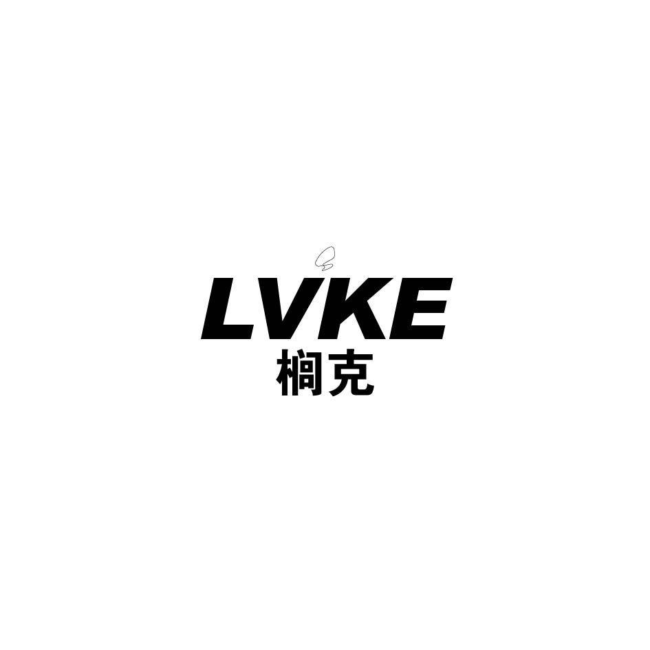 图形 LVKE 榈克