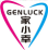 家小幸 GENLUCK