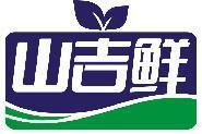 山吉鲜