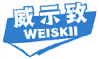 威示致WEISKII