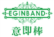 意即棒EGINBAND