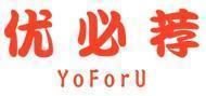 优必荐 YOFORU