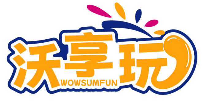 沃享玩WOWSUMFUN