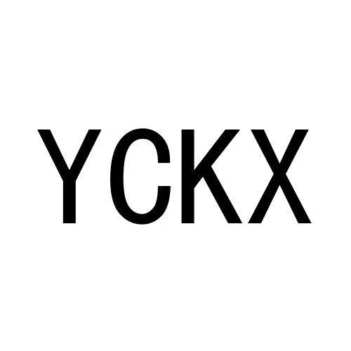 YCKX