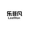 乐非凡LEEFIFON