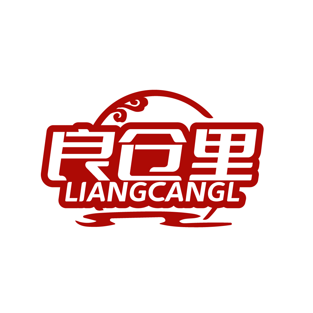 良仓里 LIANGCANGL