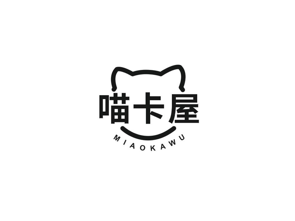 喵卡屋MIAOKAWU