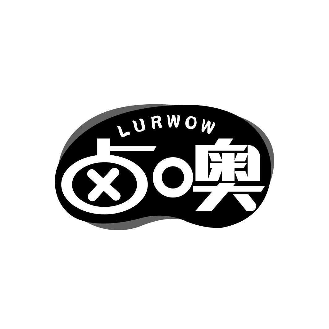 卤噢
LURWOW