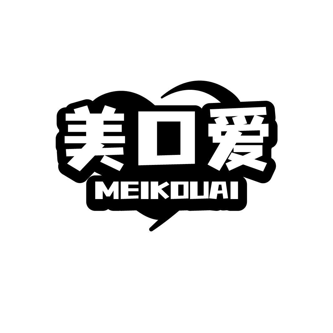 美口爱
MEIKOUAI