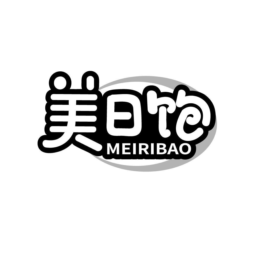 美日饱
MEIRIBAO