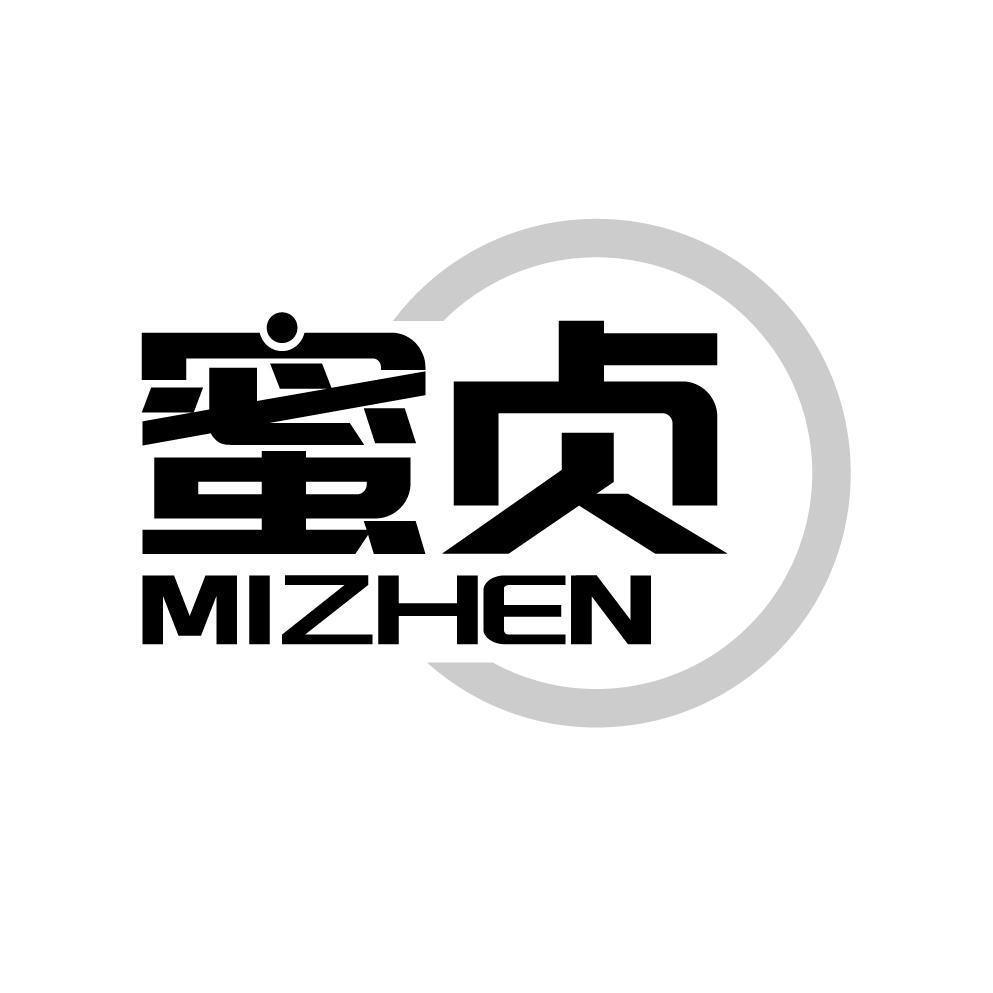 蜜贞
MIZHEN