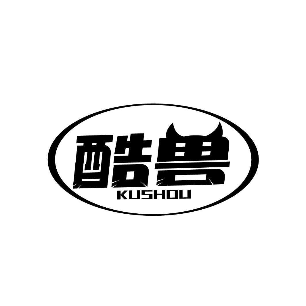 酷兽
KUSOU