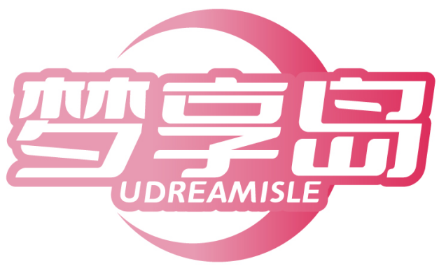 梦享岛UDREAMISLE