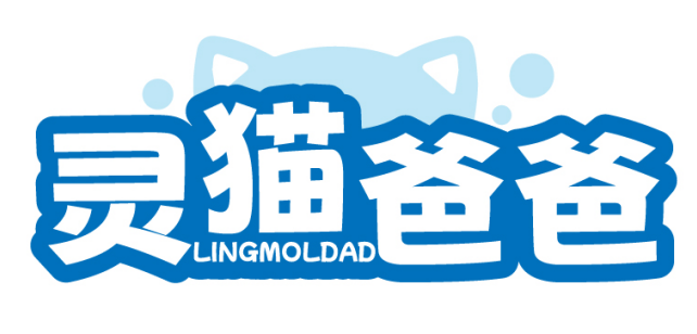 灵猫爸爸LINGMOLDAD