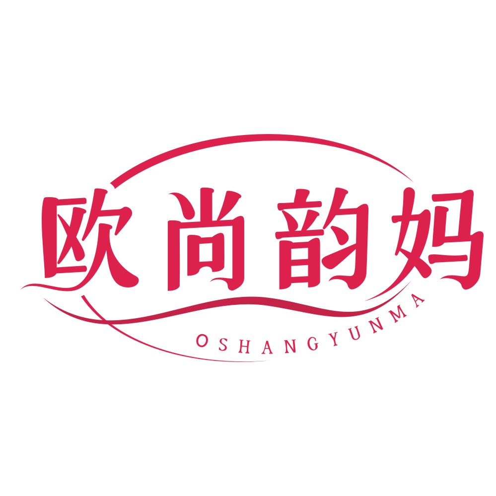 欧尚韵妈OSHANGYUNMA