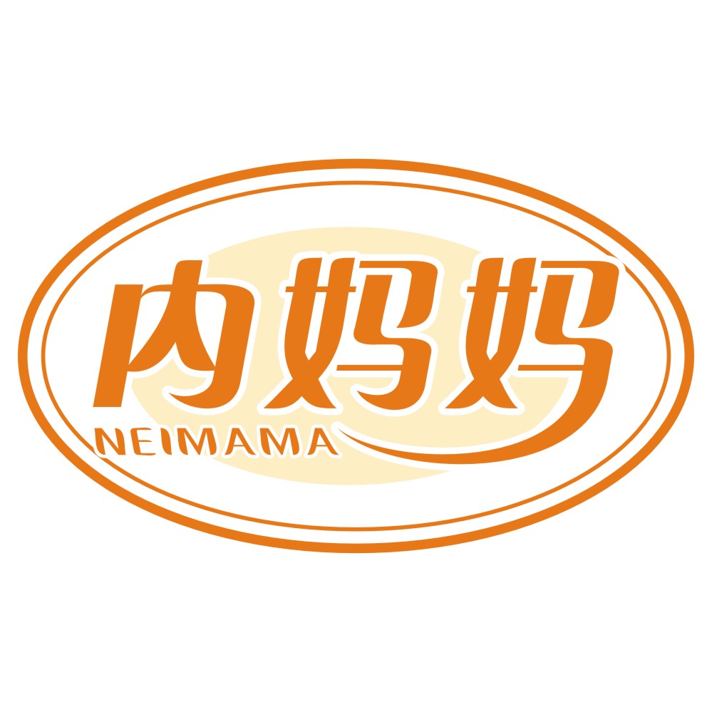 内妈妈NEIMAMA