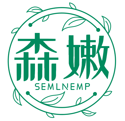 森嫩SEMLNEMP