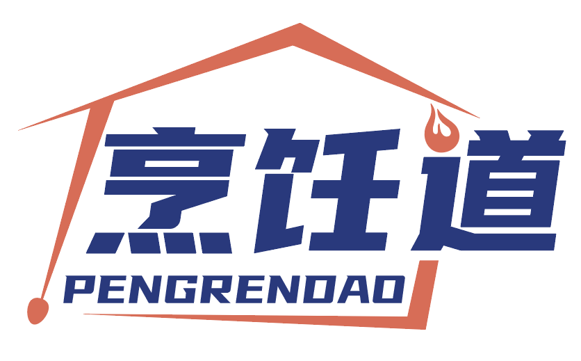 烹饪道PENGRENDAO