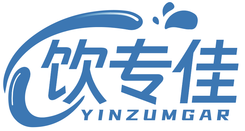 饮专佳YINZUMGAR