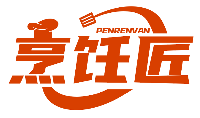 烹饪匠PENRENVAN