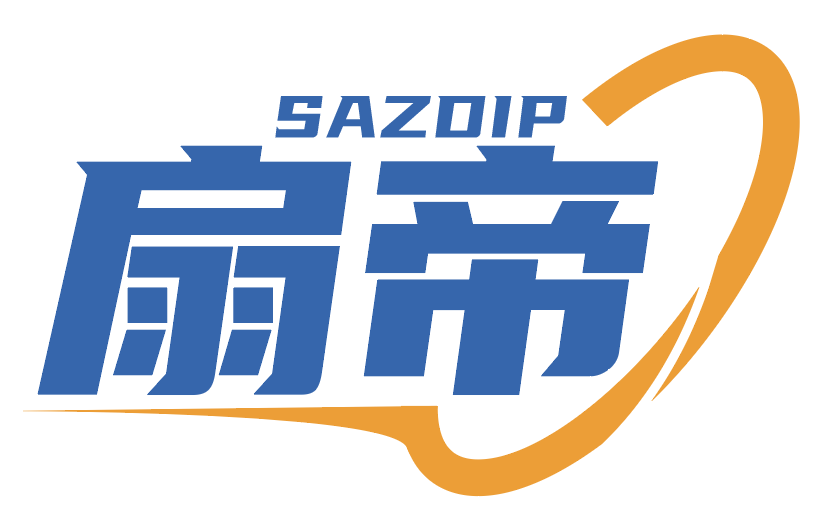 扇帝  SAZDIP