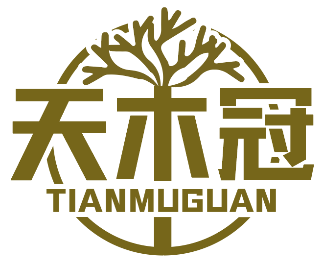 天木冠TIANMUGUAN