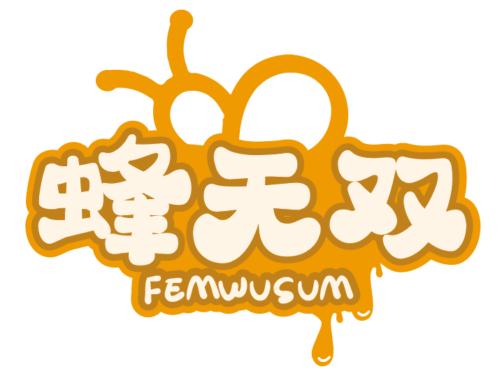 蜂无双FEMWUSUM