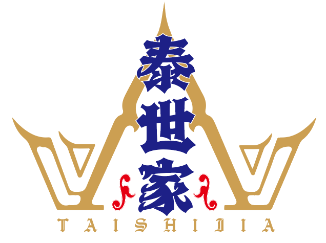 泰世家TAISHIJIA