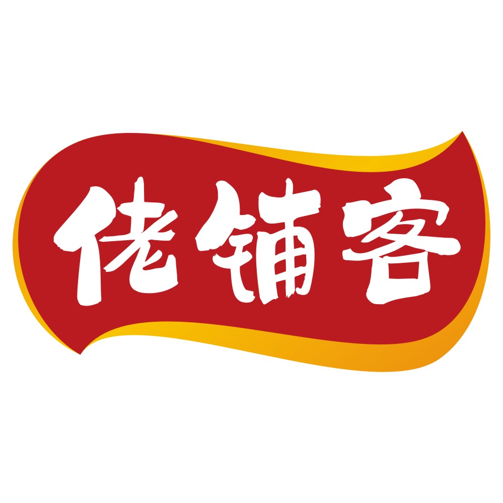 佬铺客